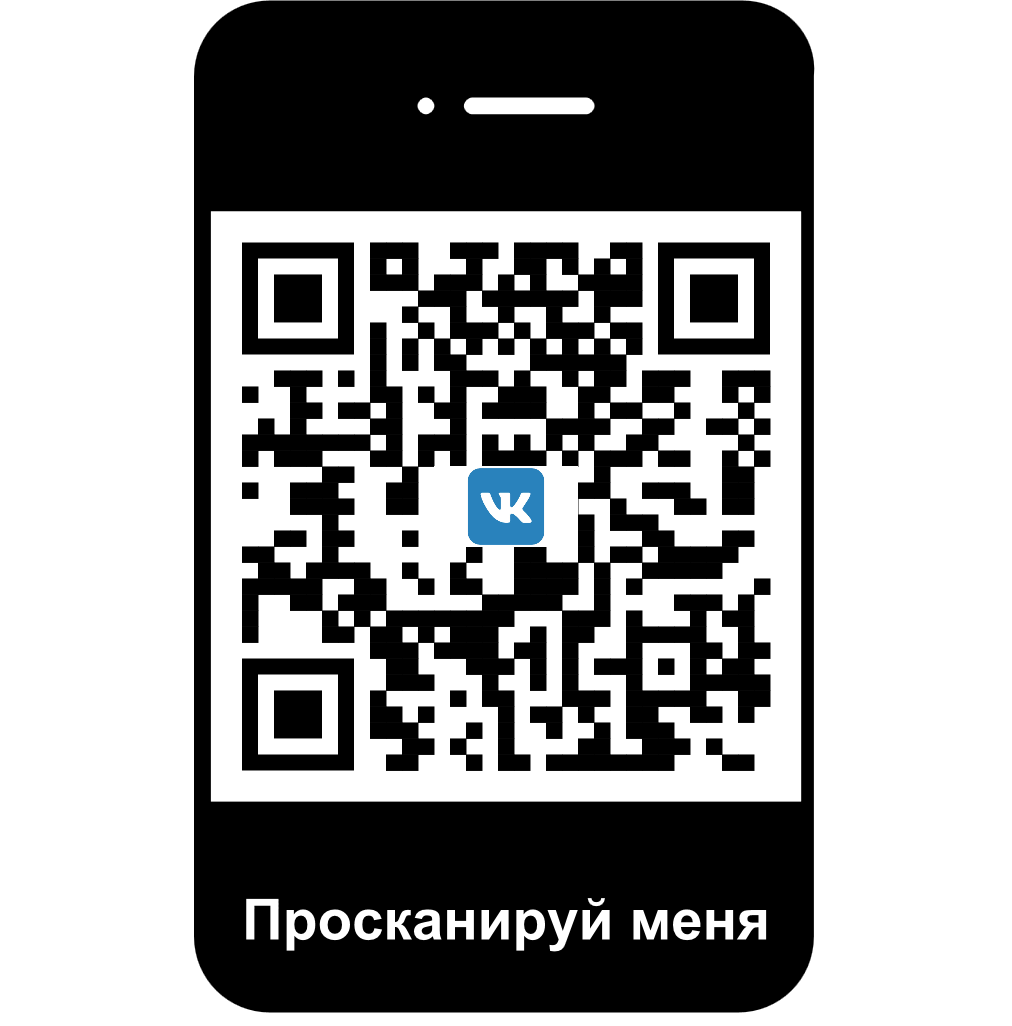 Всё самое актуальное здесь.