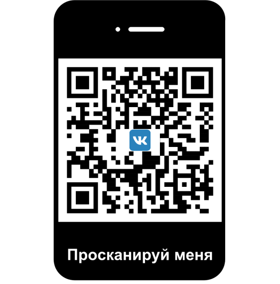 Всё самое актуальное здесь. Всё самое актуальное здесь.